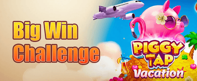 အထူးကြိုဆိုမှု ဘောနပ်စ် ၁၀၀% promotion banner